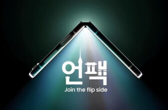 Samsung Galaxy Unpacked July 2023:  watch