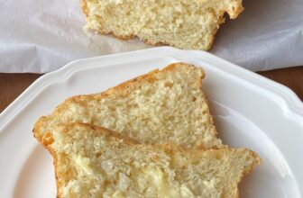 COTTAGE CHEESE BREAD – The Southern Woman Cooks